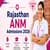 Rajasthan ANM Admission 2026: Dates, Registration (August 24), Merit List